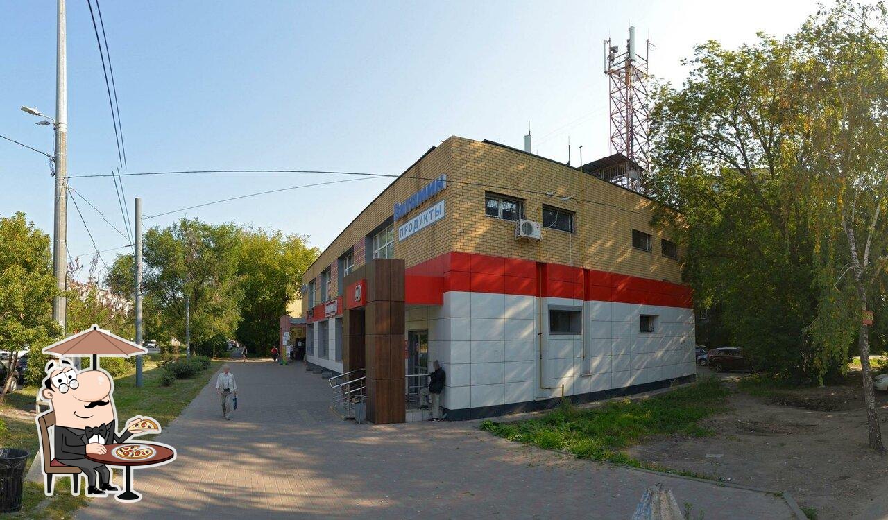 Магнит
