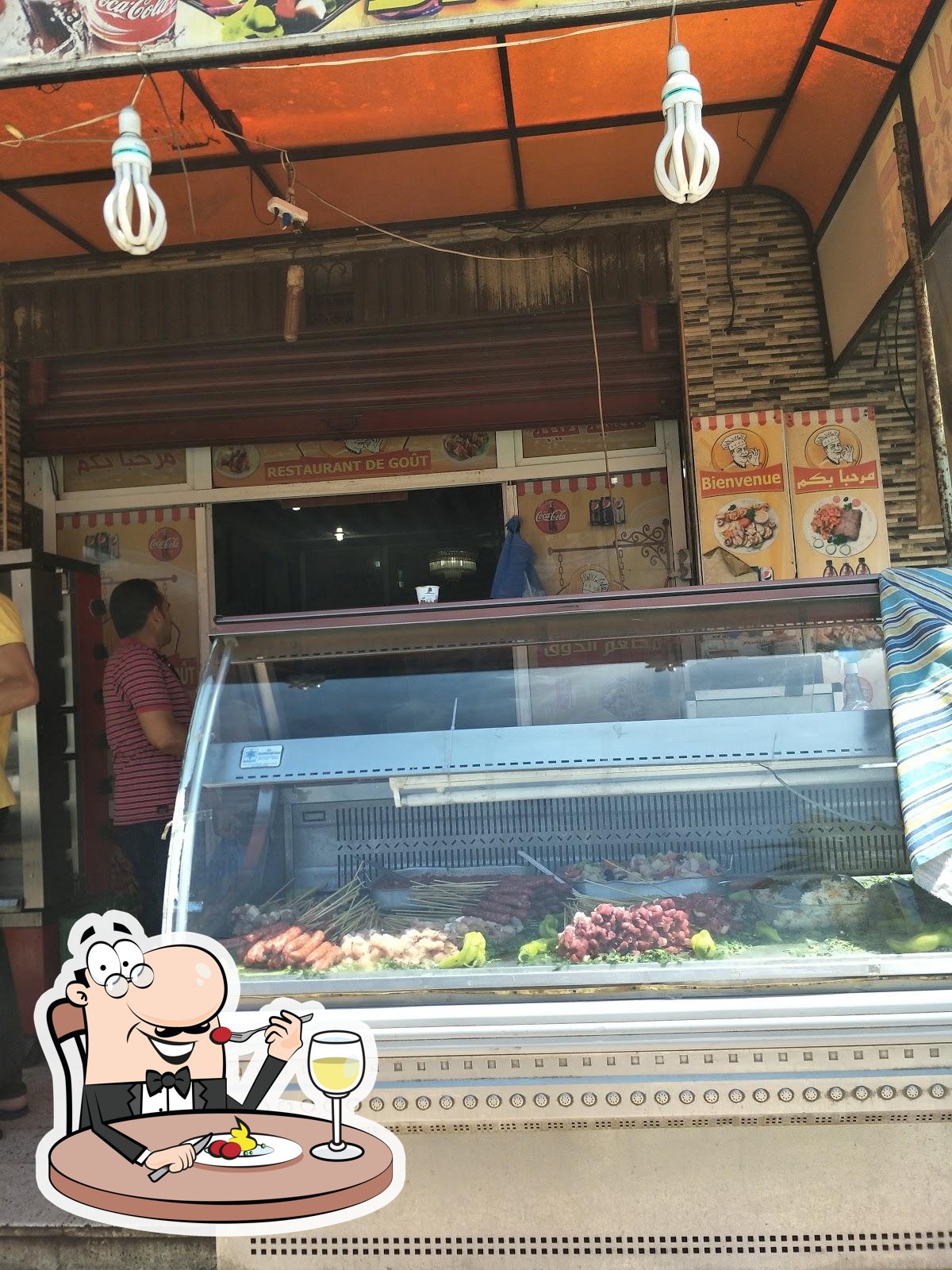 Restaurant Chiribet