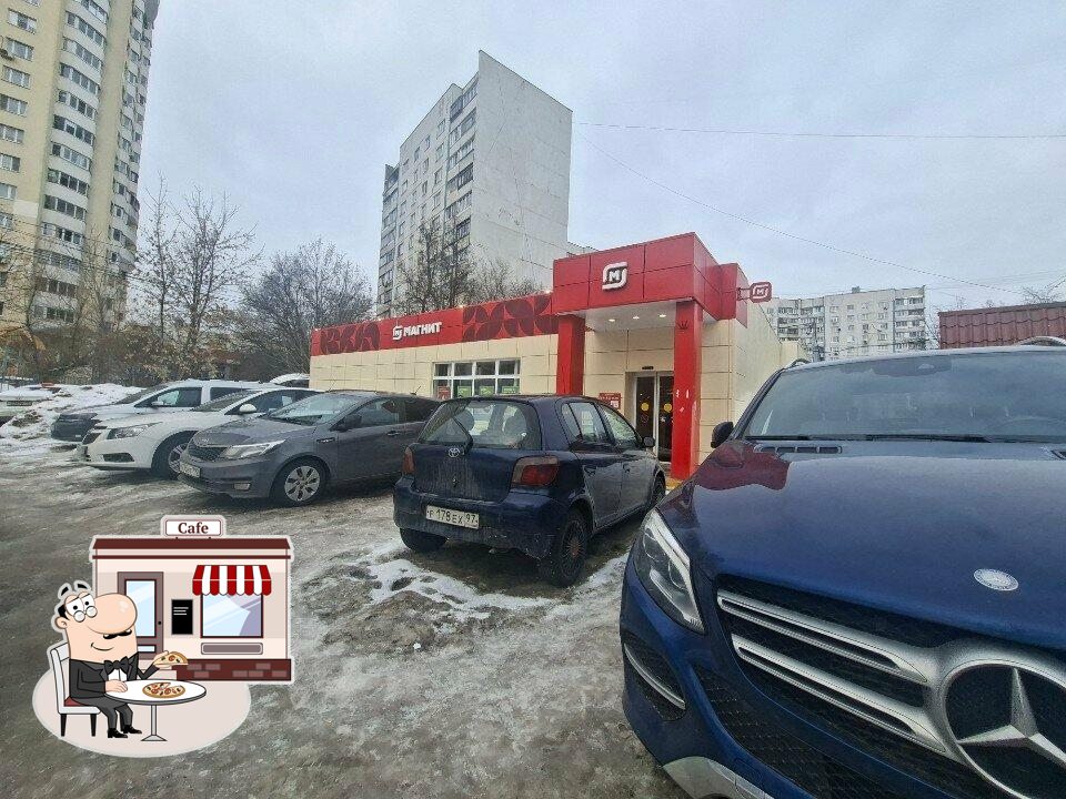Магнит