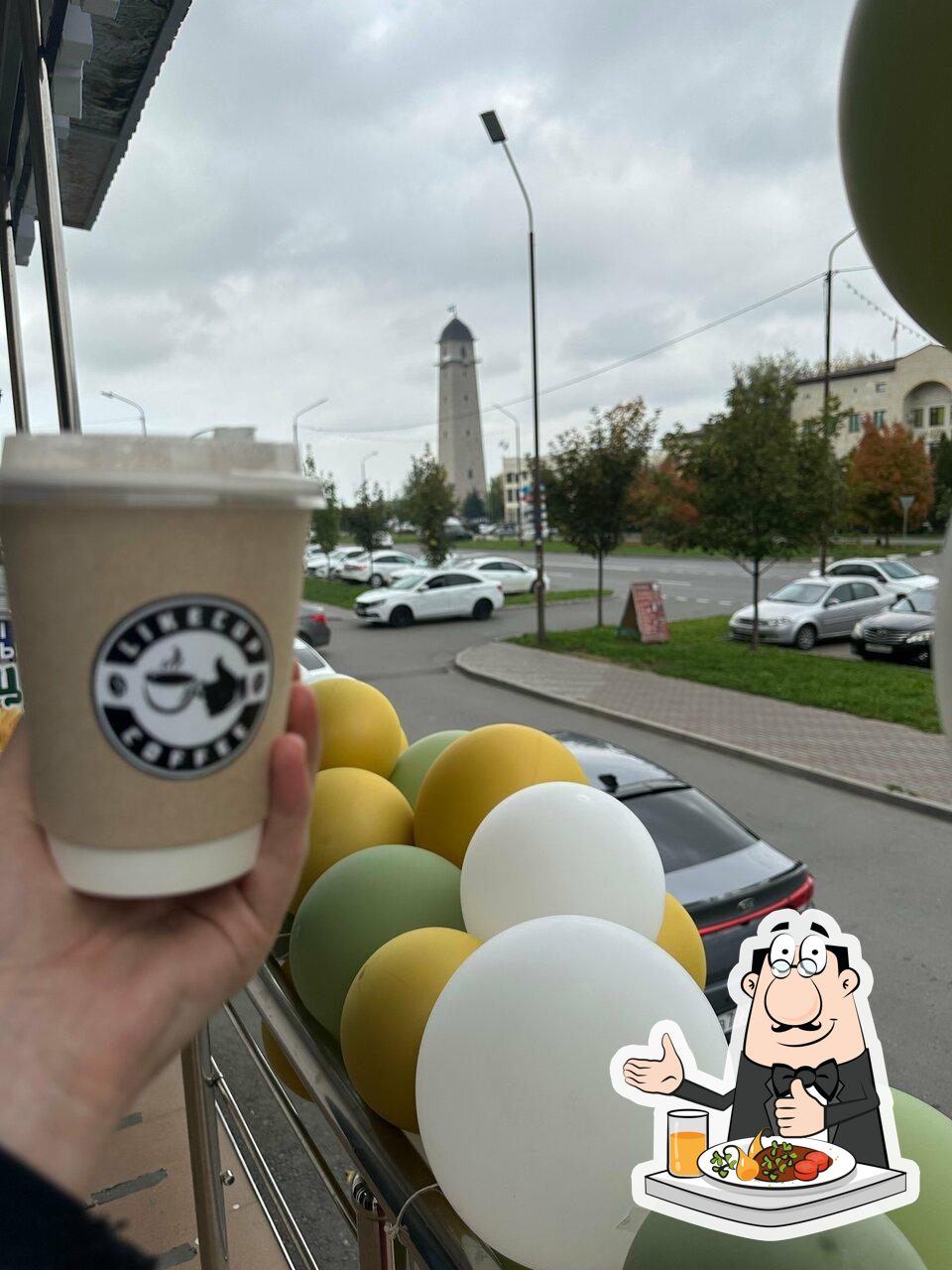 LikeCup coffee