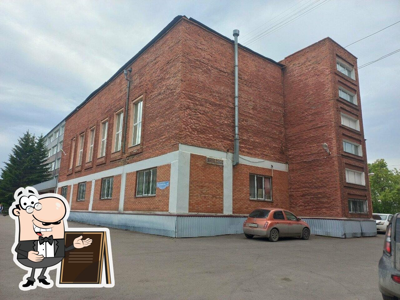 Сибгуфк, столовая
