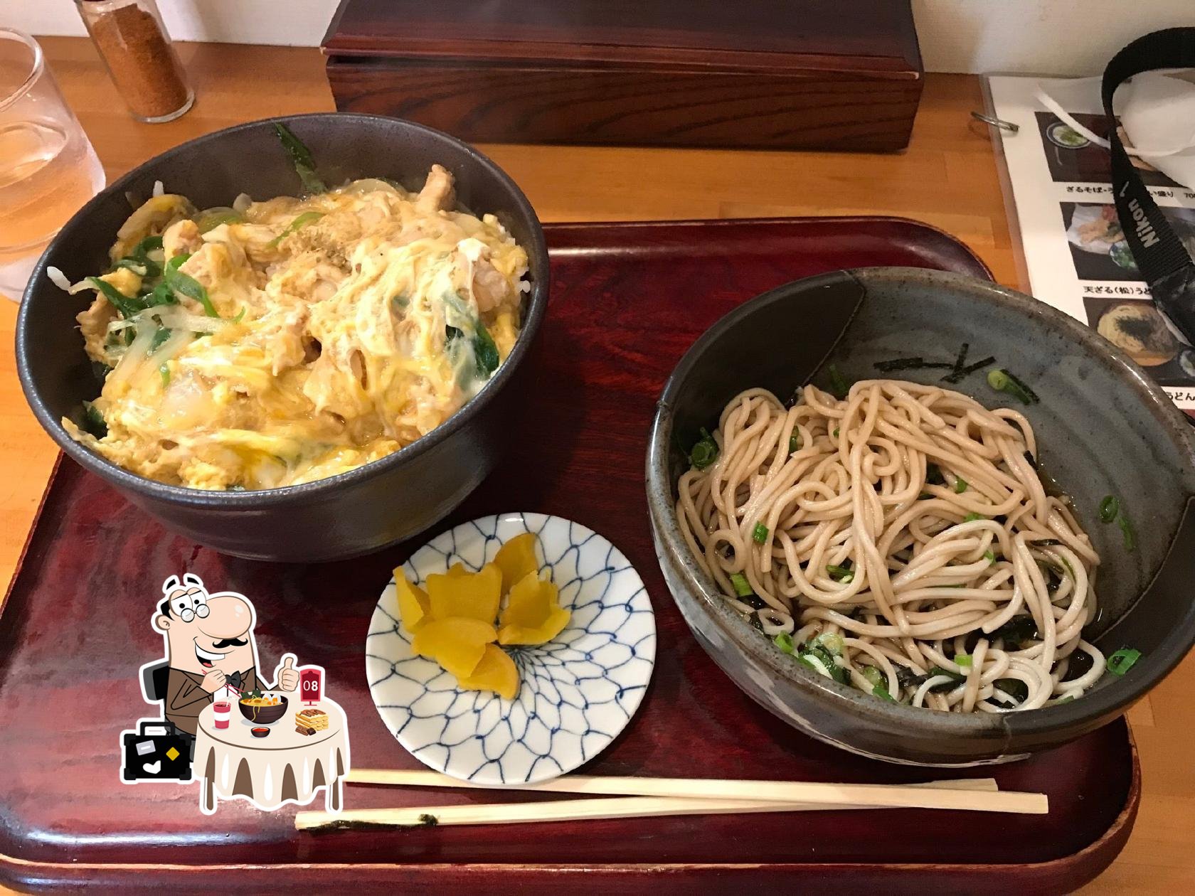 薮庵
