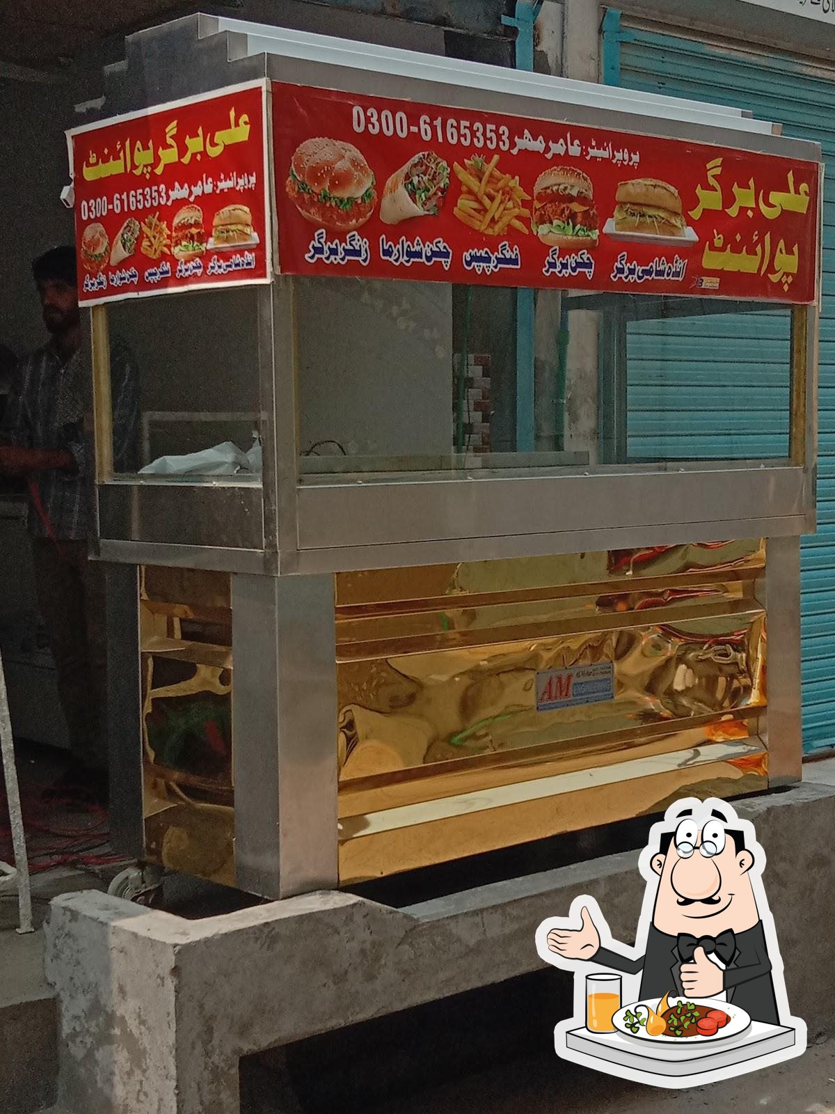 Daska Food Point