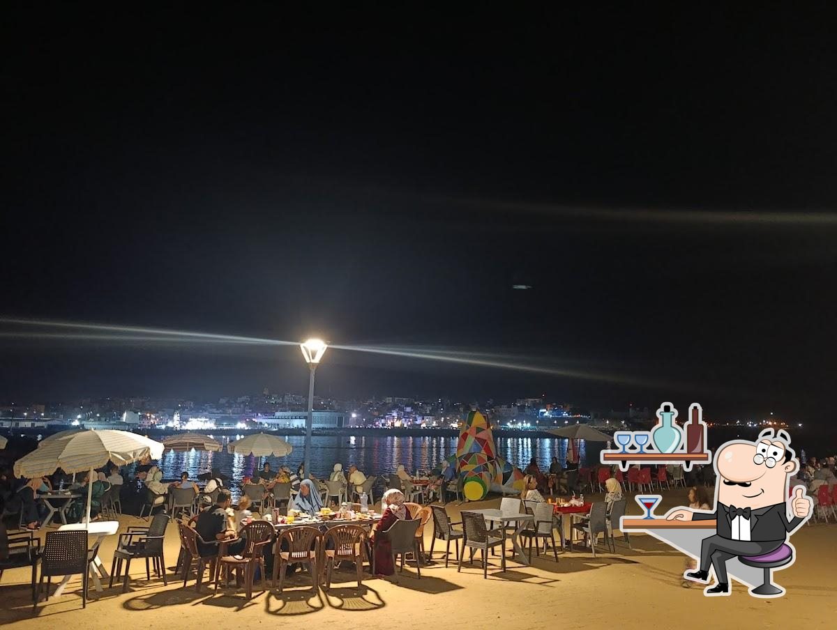 Restaurant Achraf Playa