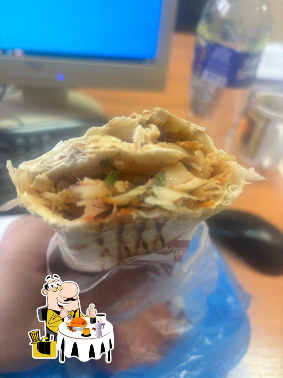 Doner City