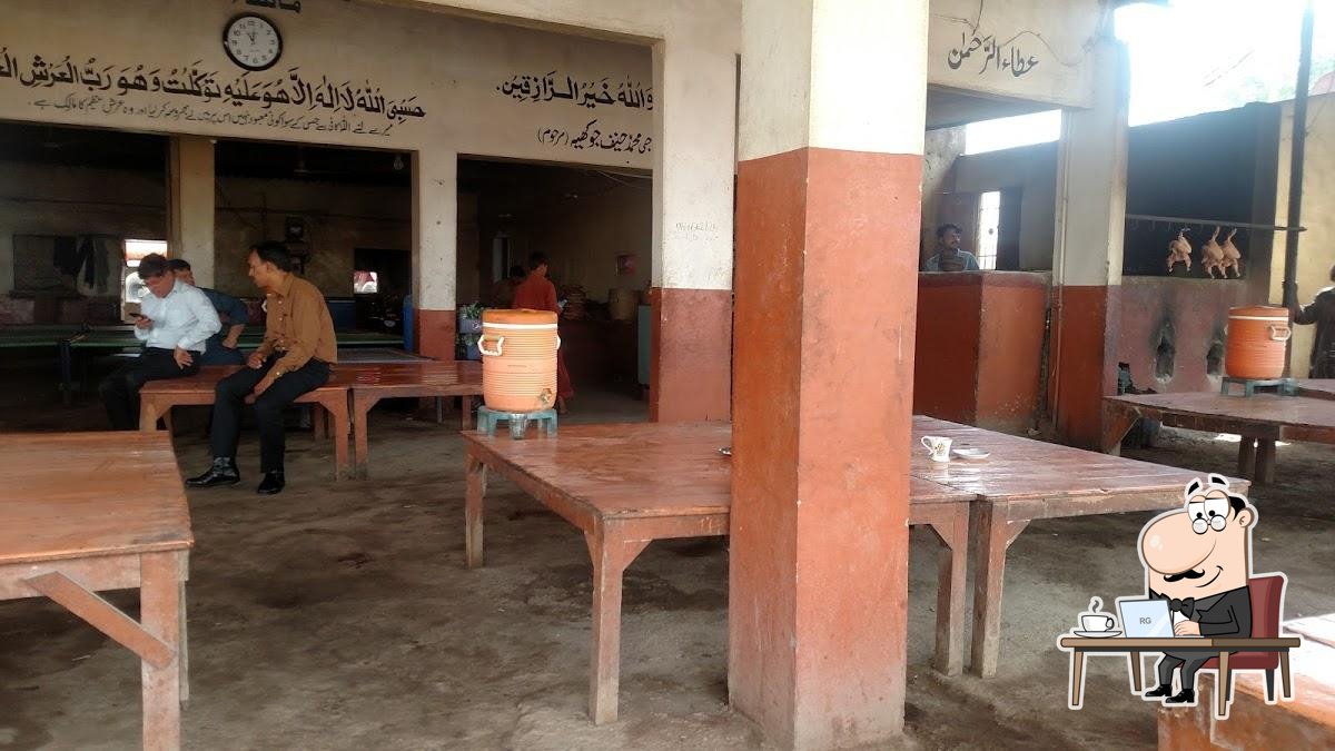Nazir Ahmed Hotel
