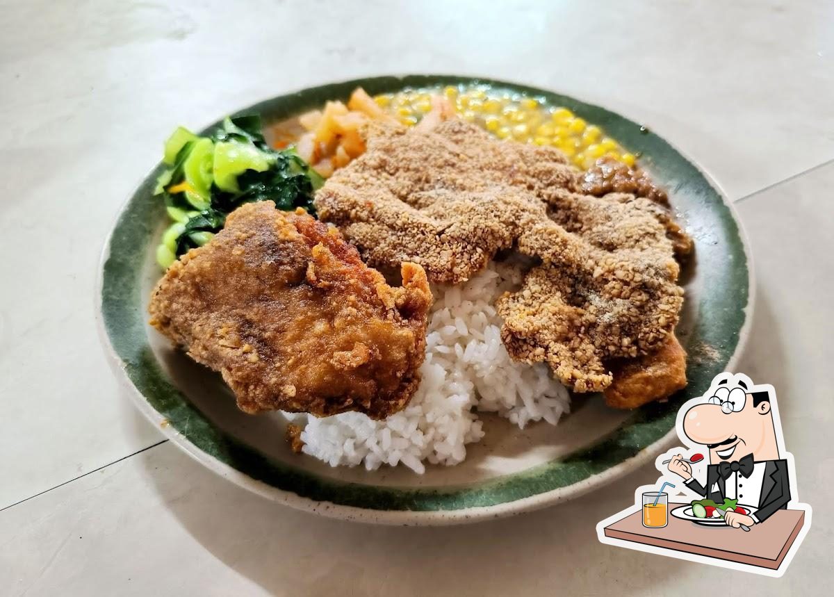 福興飯店