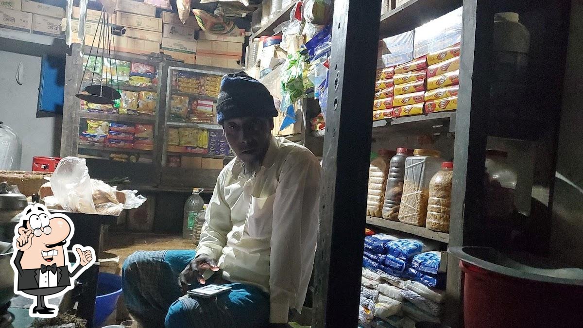 Juktitola bazar