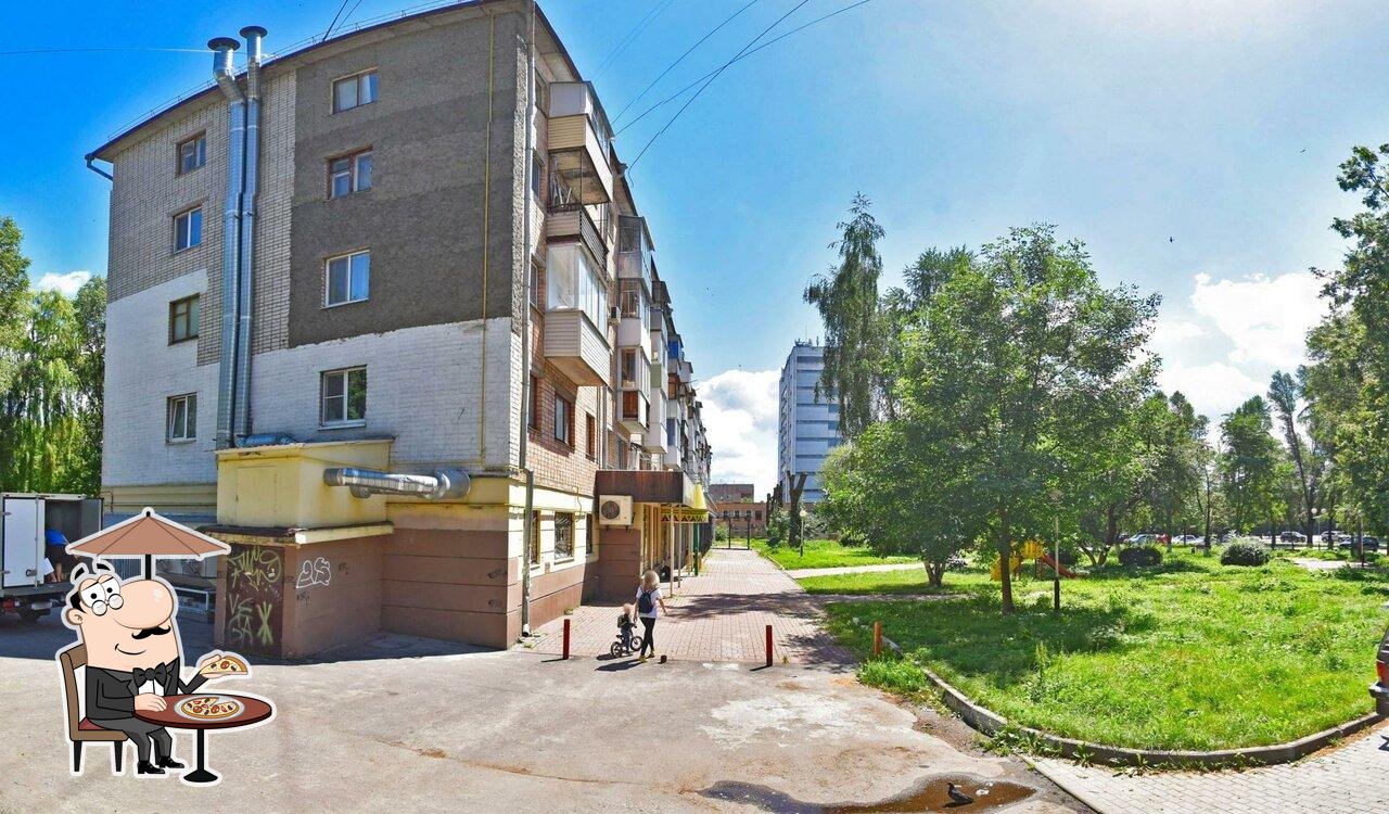 Чача