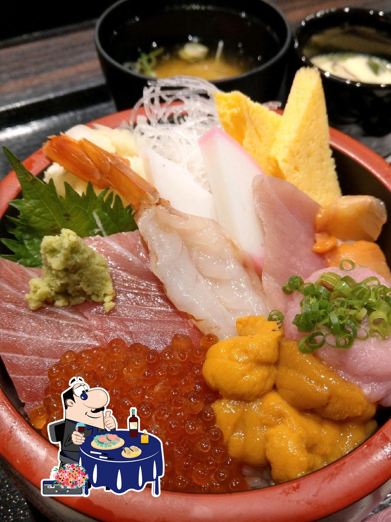 寿し和