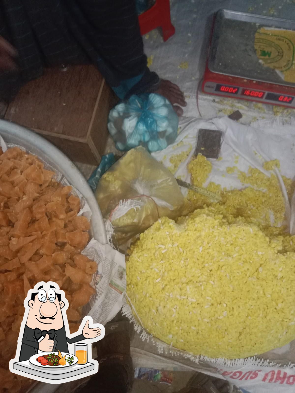ইউসুফ মিষ্টান্ন ভান্ডার