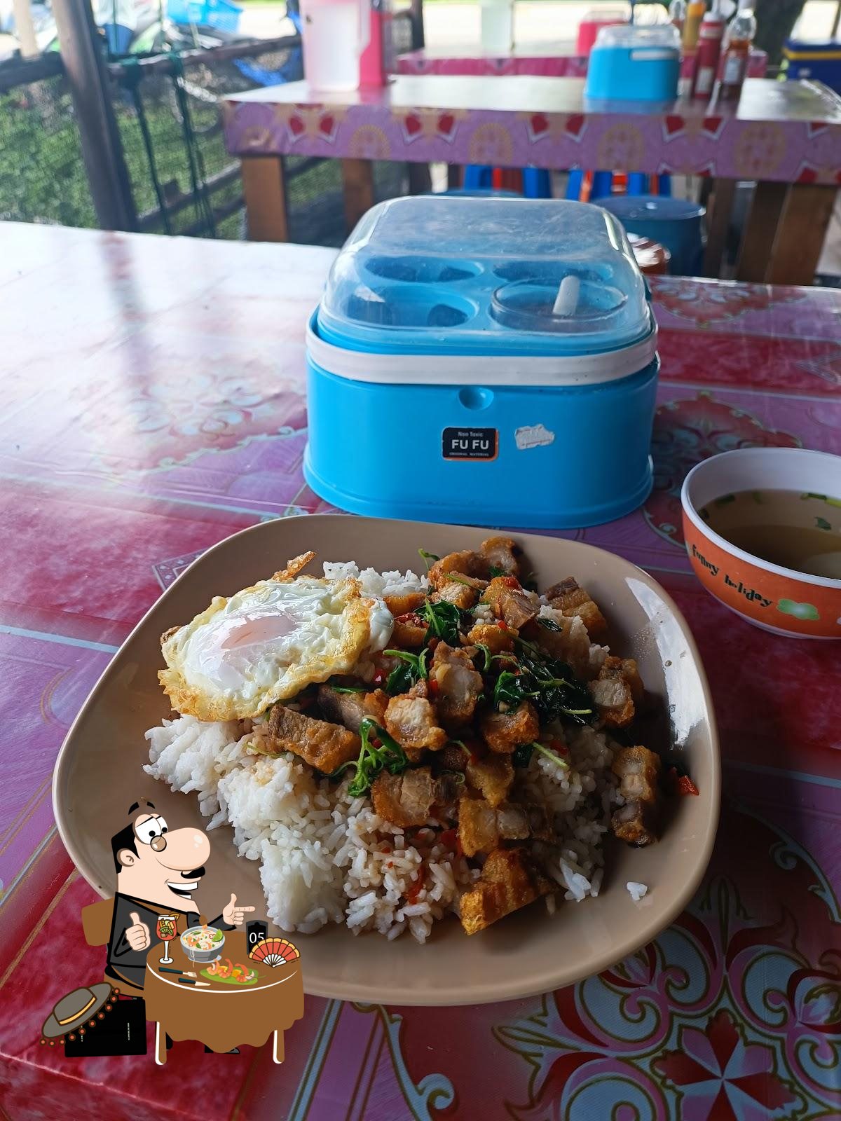 เจ๊นา อาหารตามสั่ง