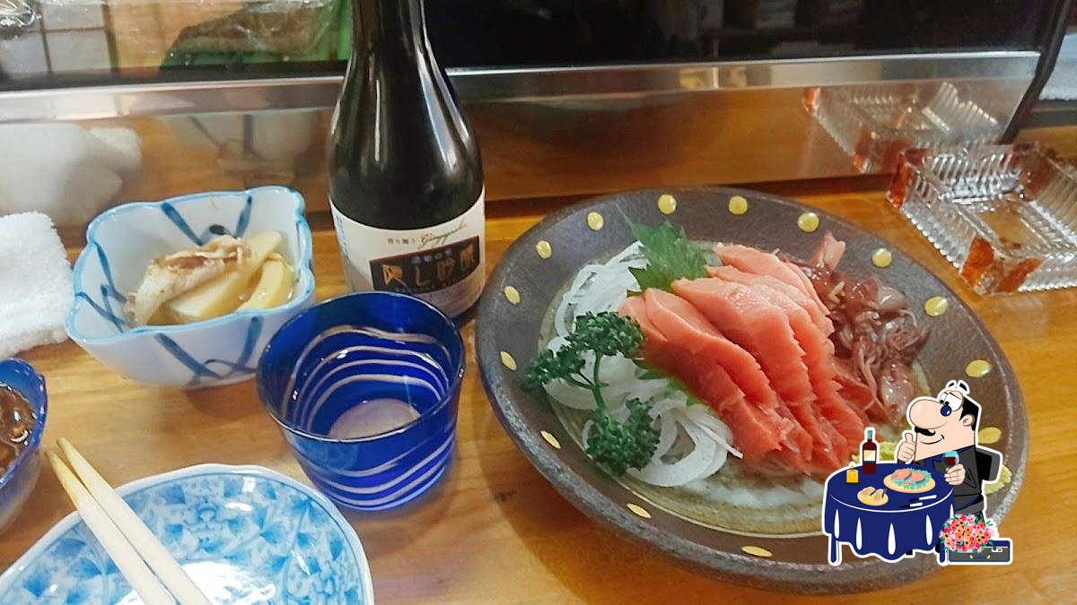Morita