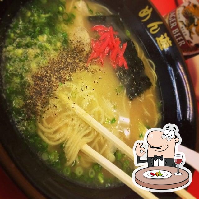 めん遊