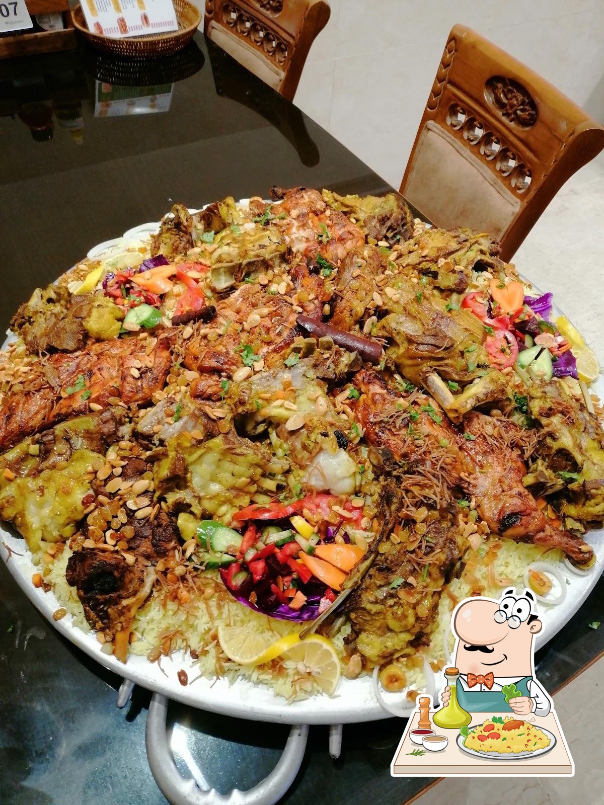 قاعة SH