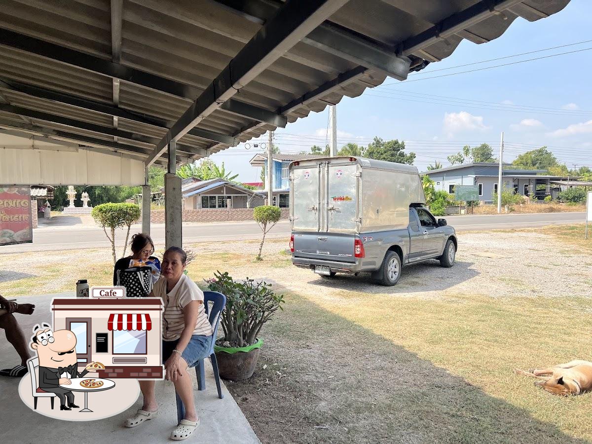 ร้านส้มตำเจ๊ทิพย์