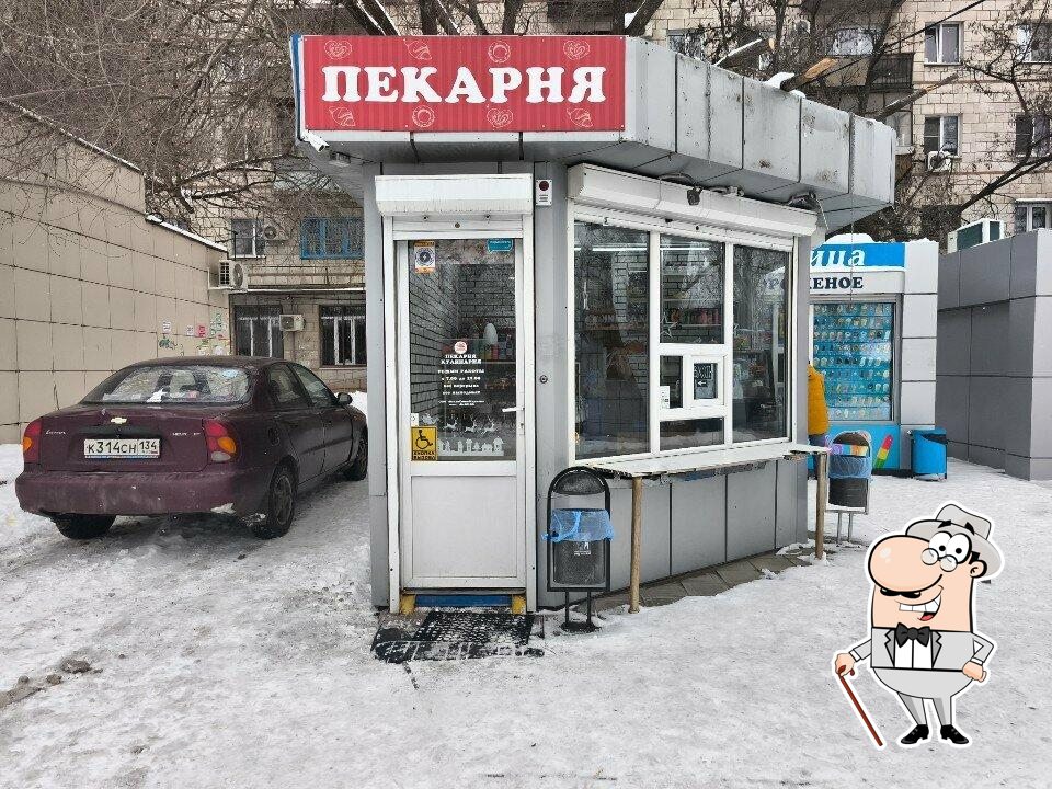 Тёплый хлебушек