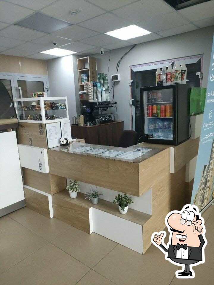 Coffee panda