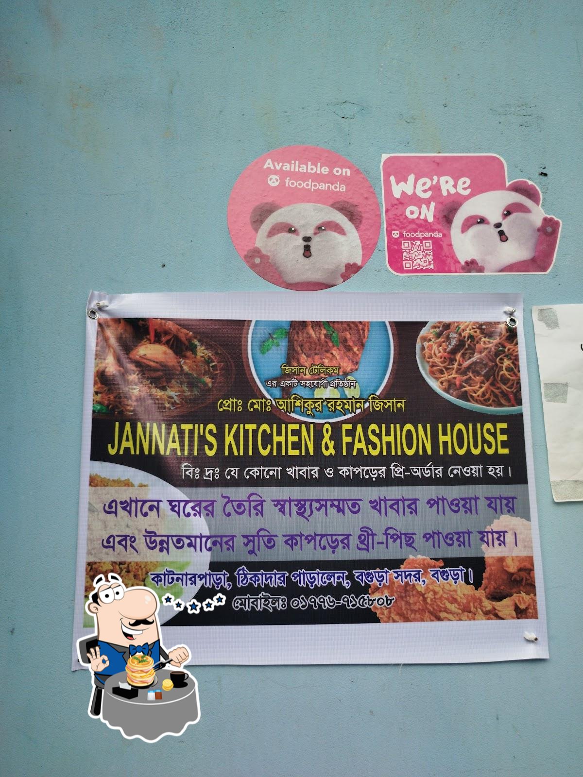 Jannati's kitchen & Fashion house