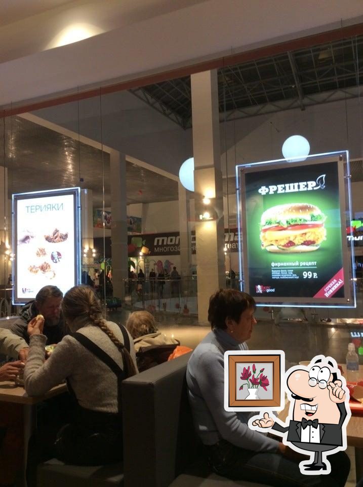 KFC