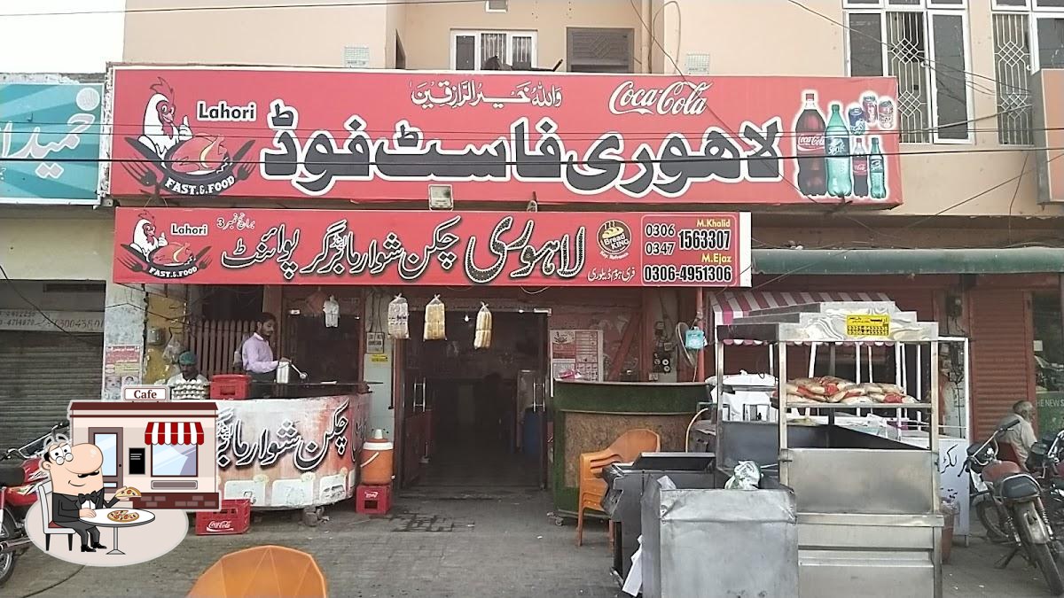 Lahori Fast Food