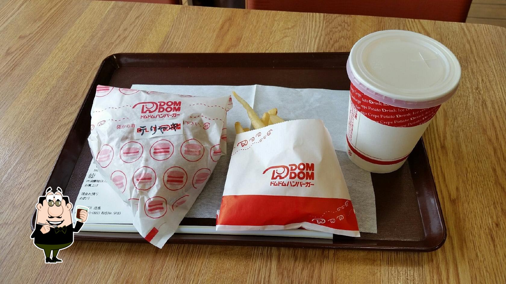 ドムドムハンバーガー 水無瀬FC店