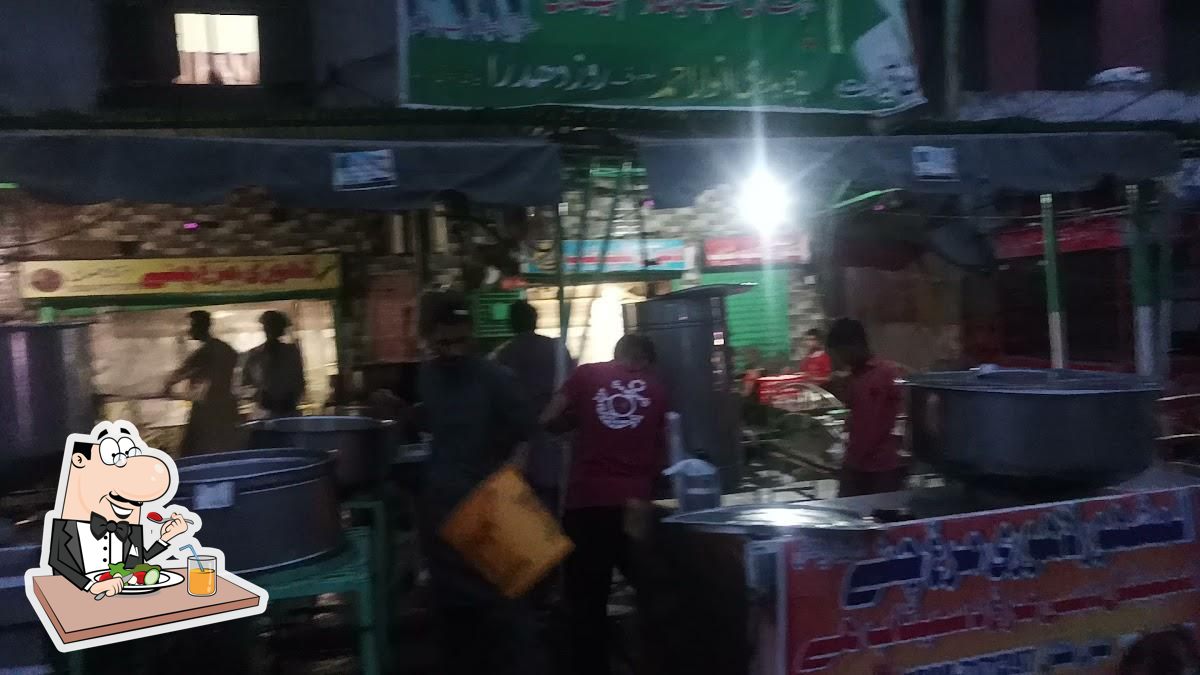 ا لمشہو ر لا ہو ر ی مر غ چنے branch #1