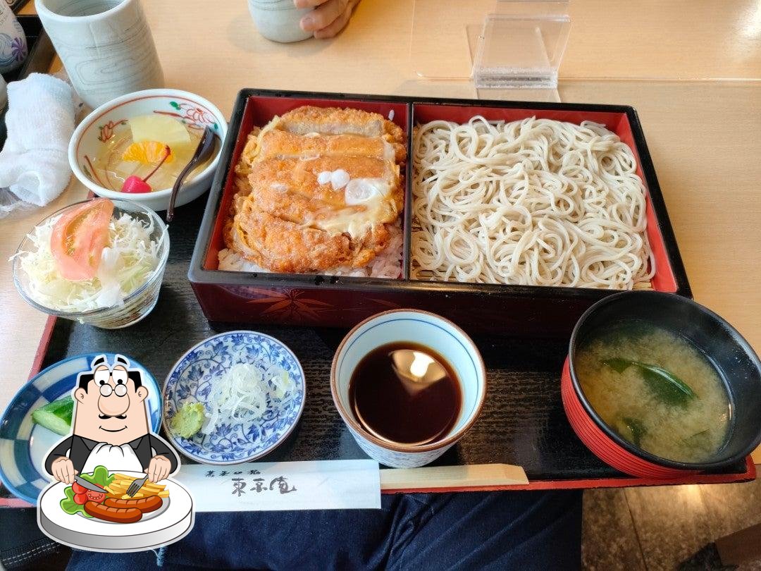 東京庵