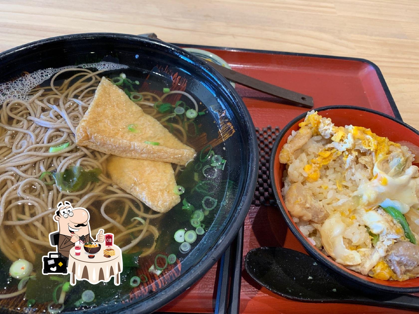 たこ太郎