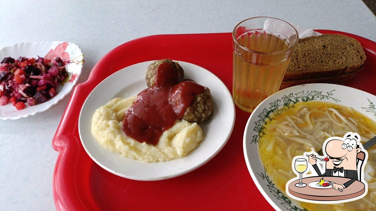 Столовая