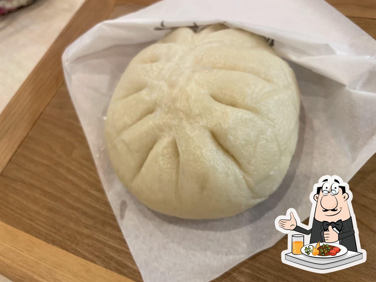 海鮮問屋東勇
