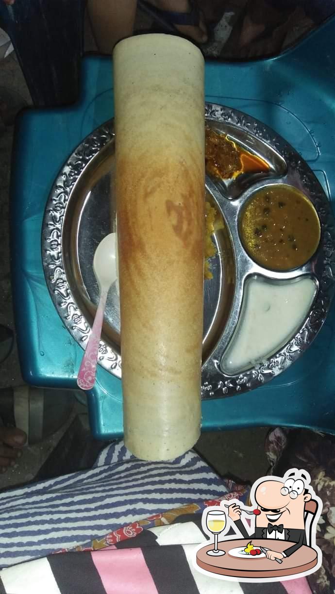 Afjal Hotel - আফজাল হোটেল