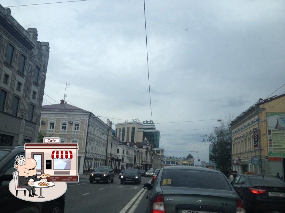 где-то на Пушкина