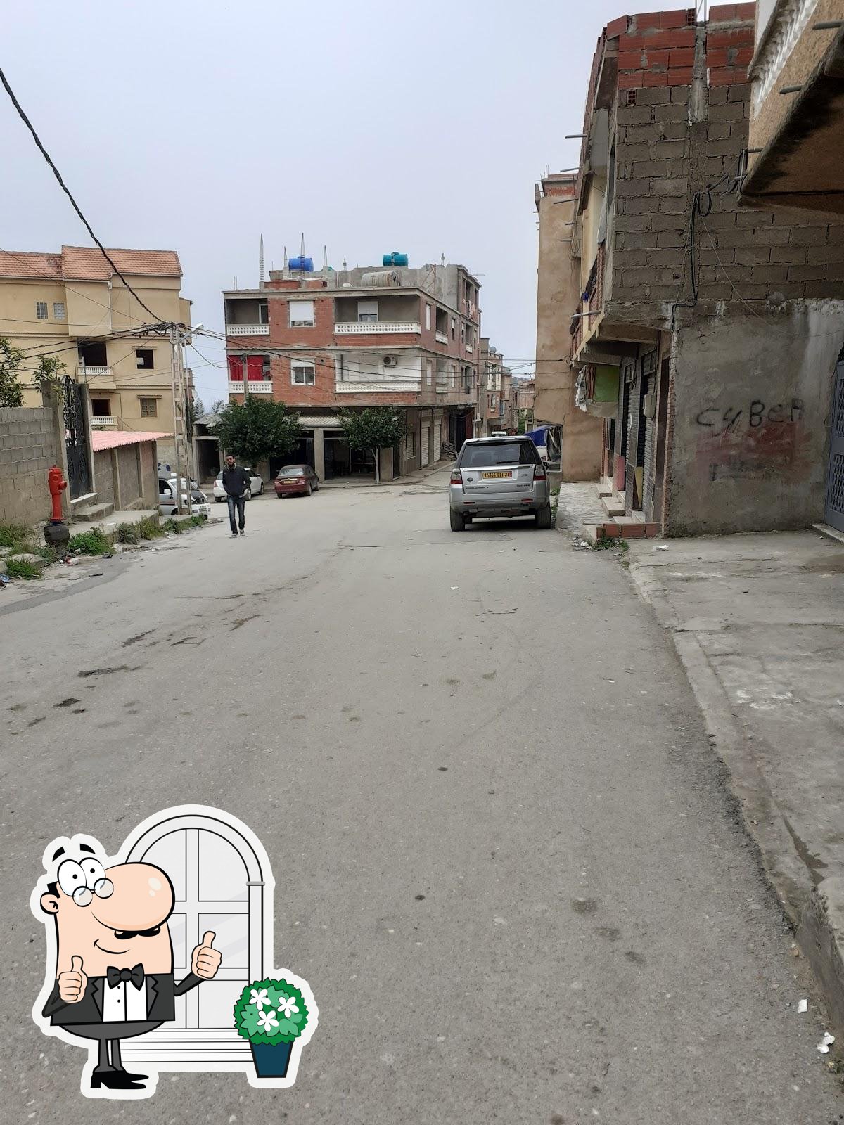 Pizzeria Mahmoud Ba