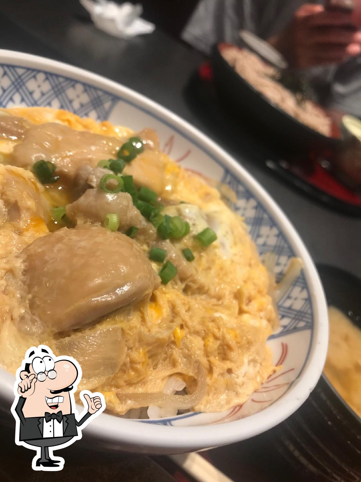 ひかり屋