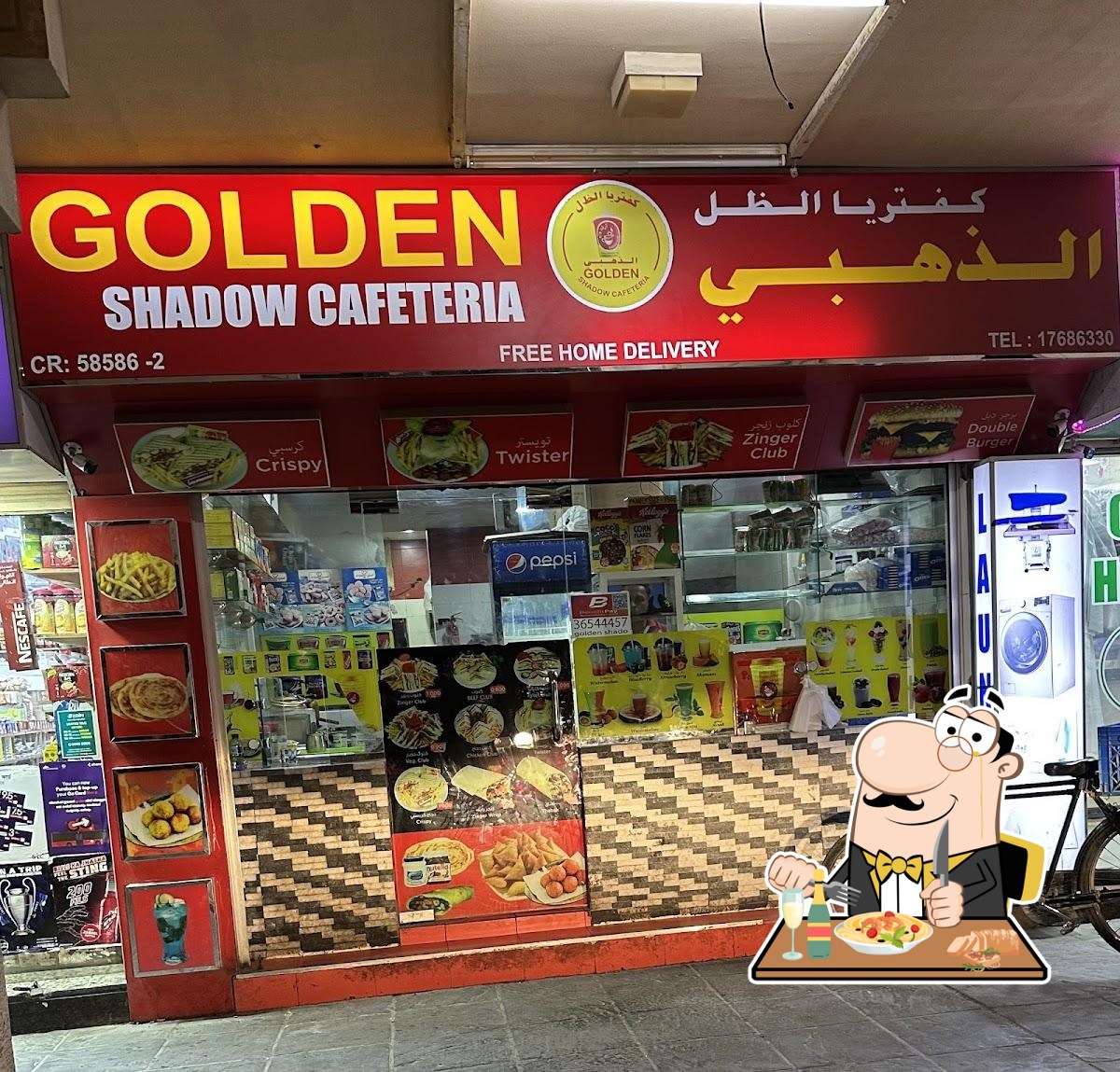 Golden Shadow Cafteria
