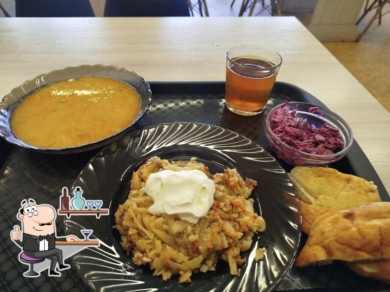 Ем-кафе