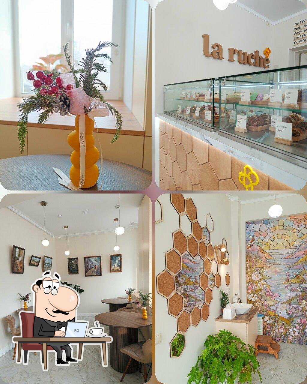 La Ruche