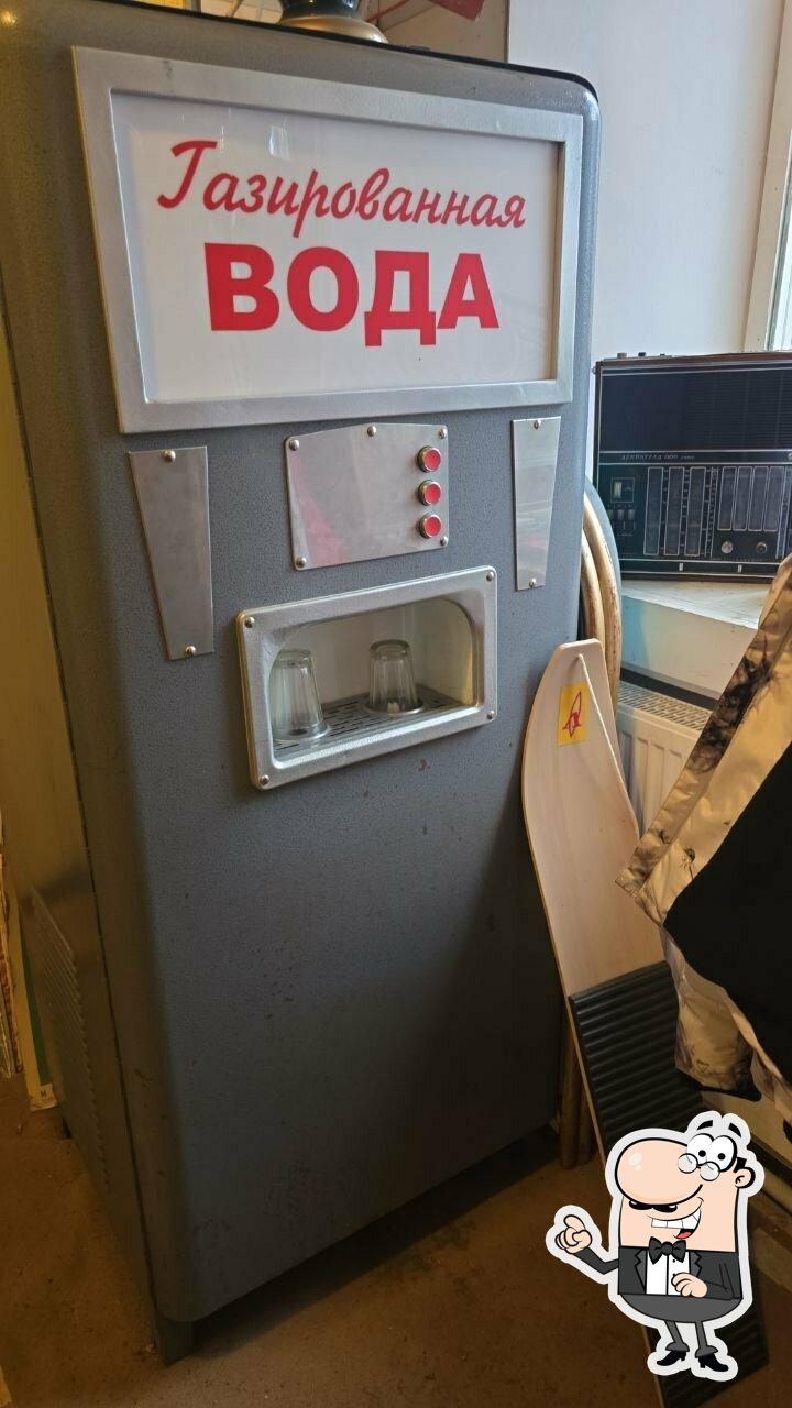 Шкатулка Времени