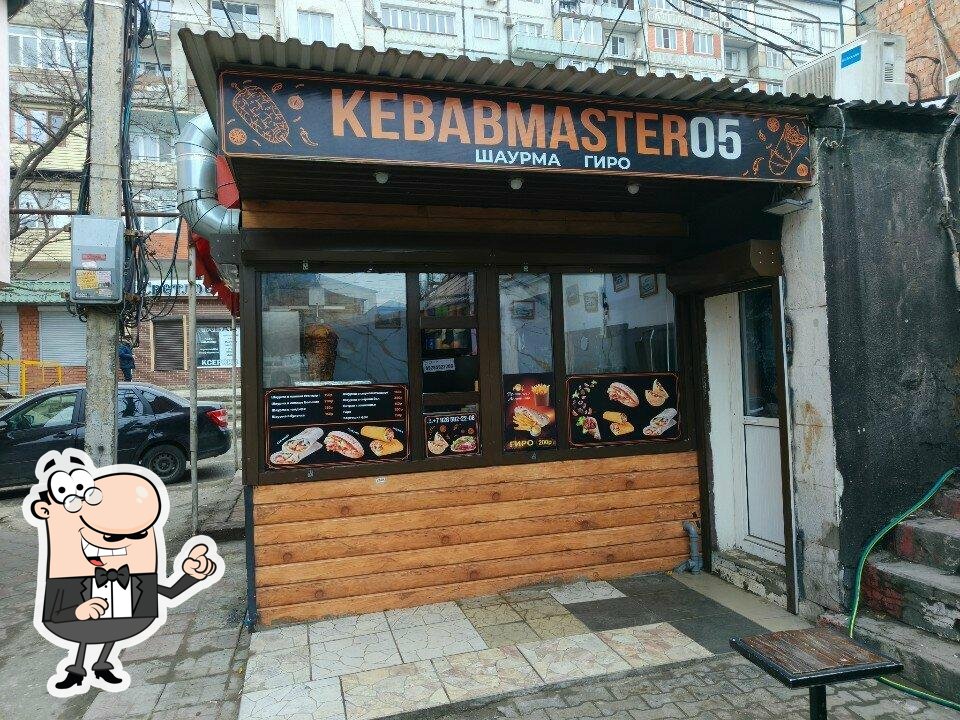 KebabMaster05