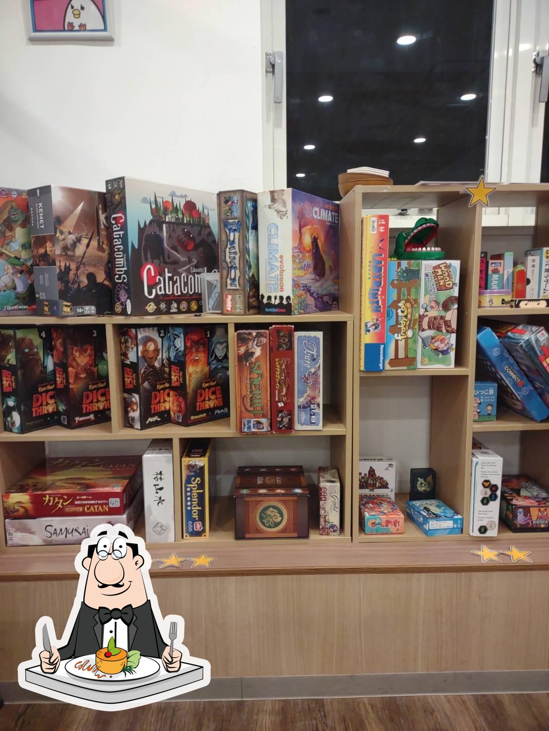 Nice Play Cafe