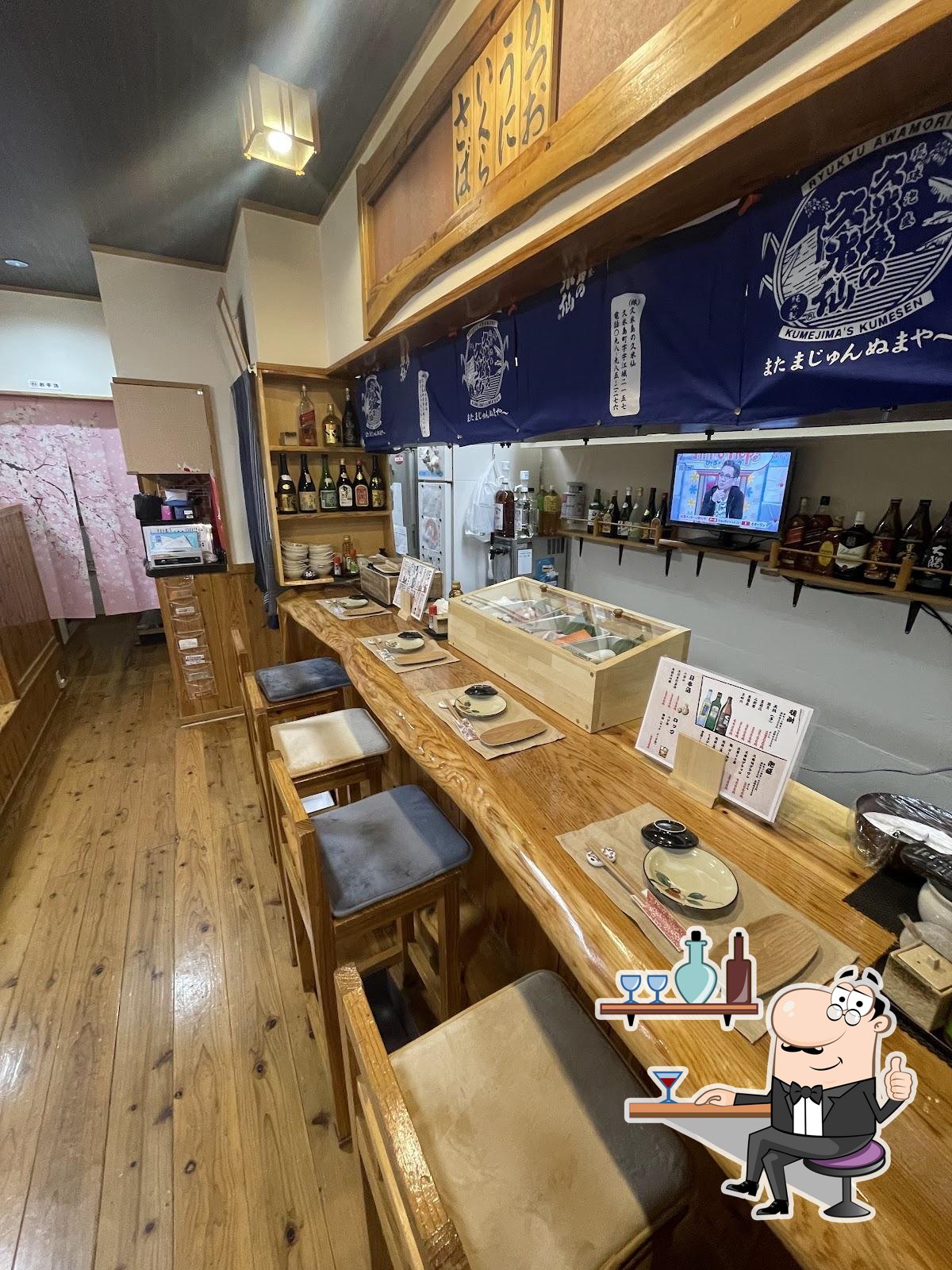 小料理屋 春夏冬