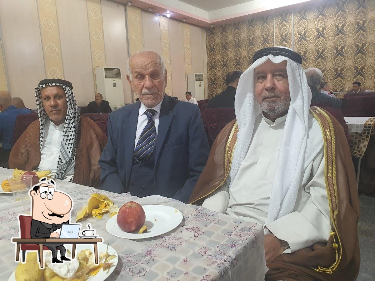 مجتمع تفریحی نفت