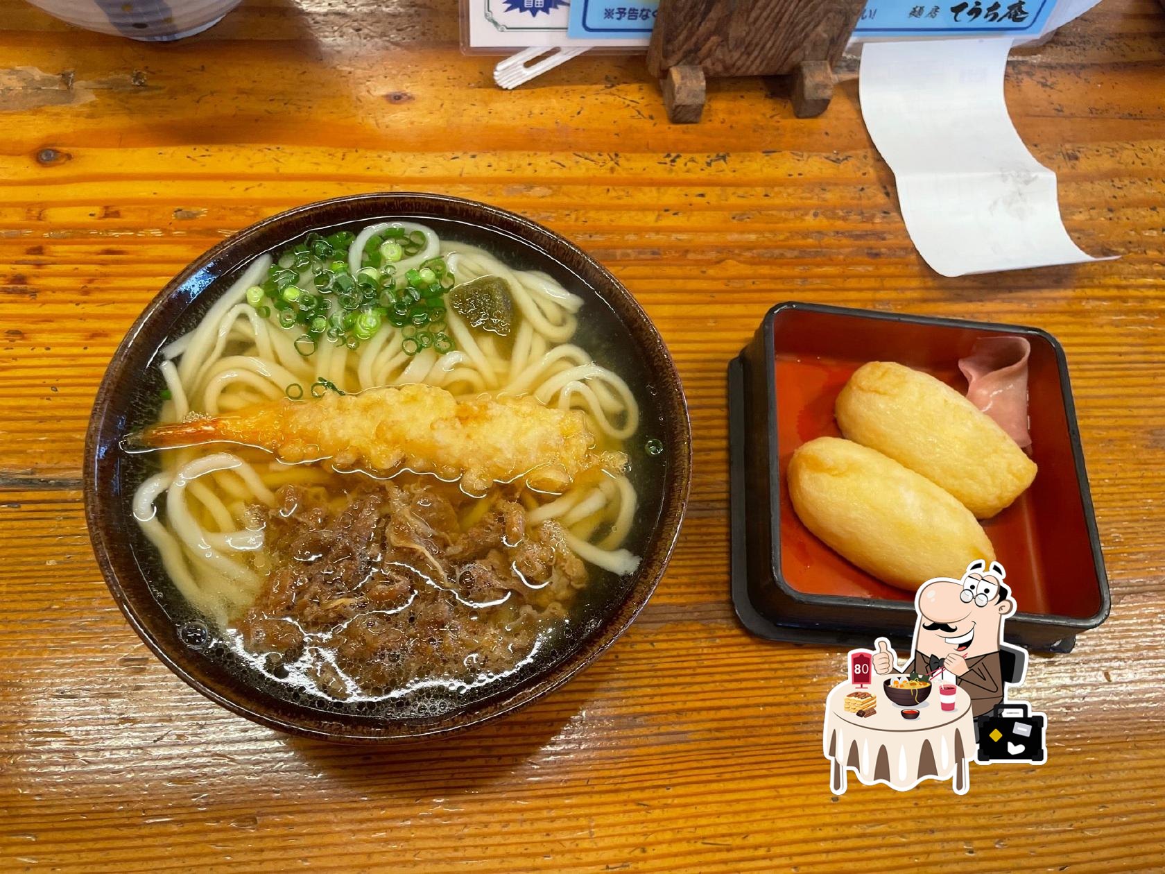 麺房 てうち庵 筑後店