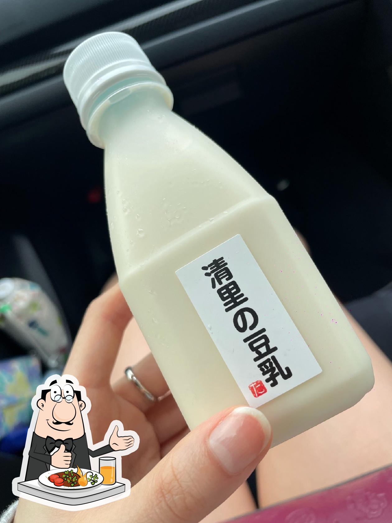 Daizuya