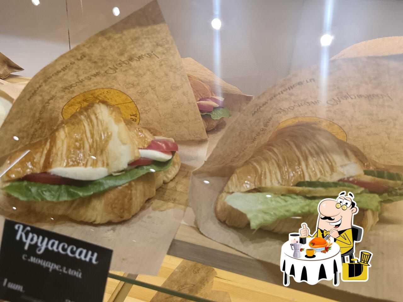 French Bakery SeDelice