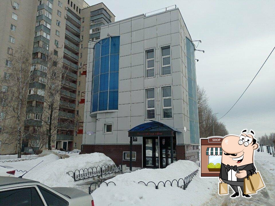 Грэй