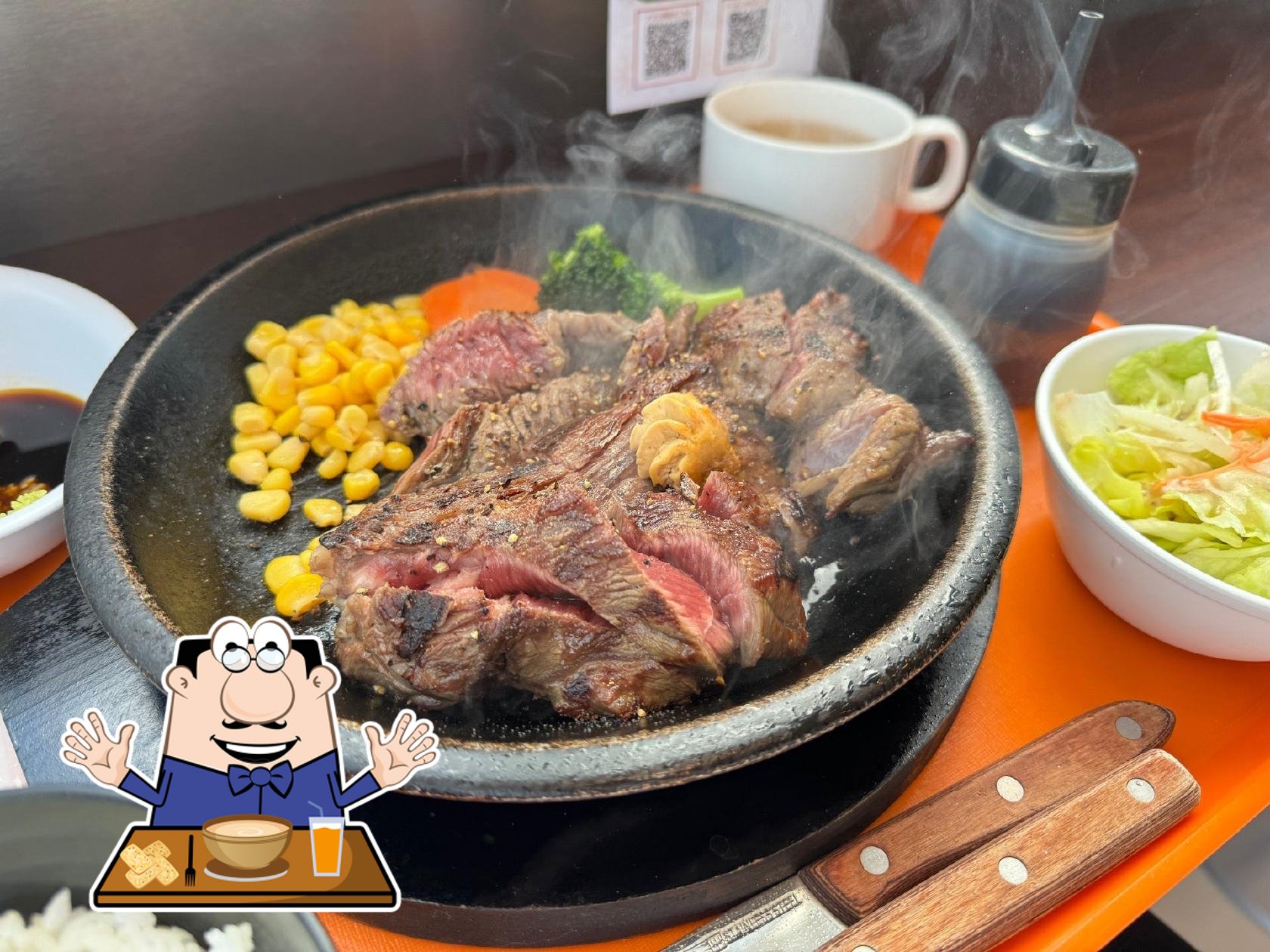 いきなりステーキ