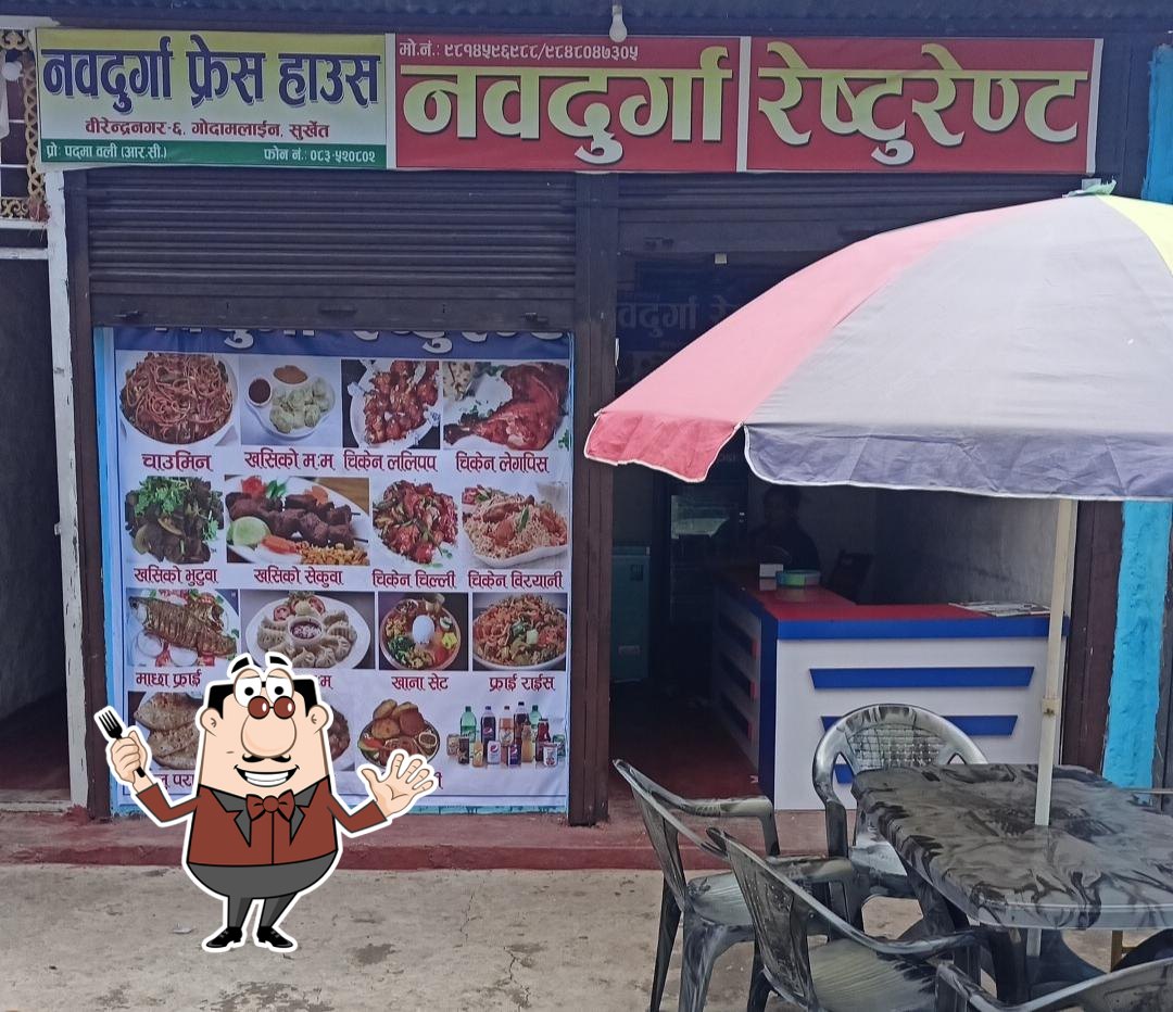 Nawadurga Restaurent