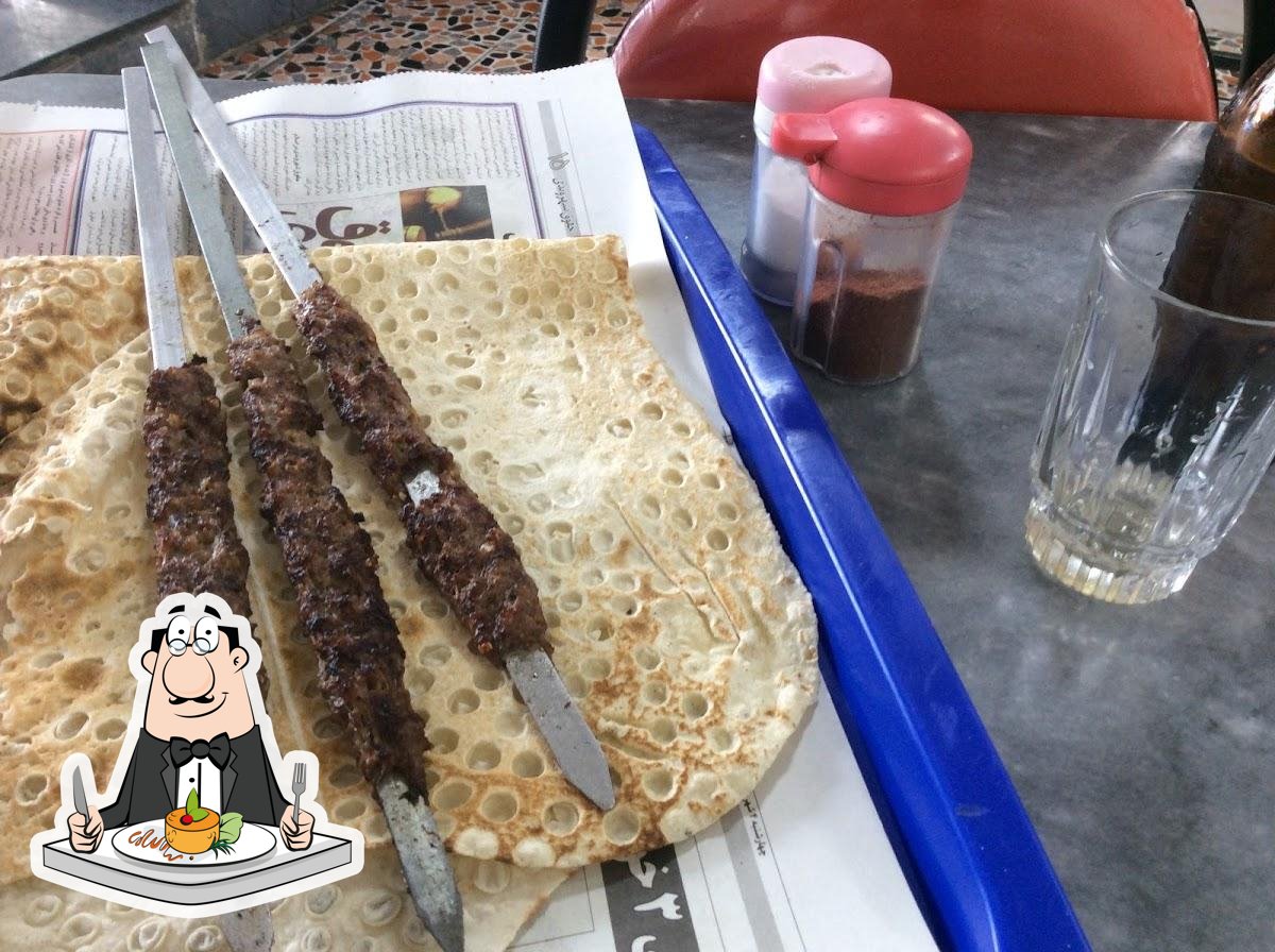 رستوران سلمان
